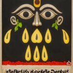 WhatsApp Image 2025-09-05 at 7.53.40 AM (1)